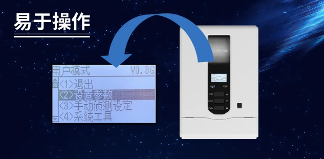 東芝高性能桌面標(biāo)簽機(jī)家族再添新成員2.png